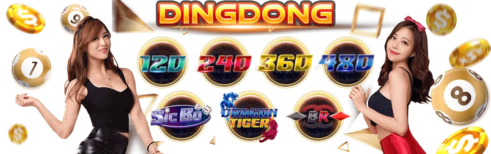 DD & TOGEL